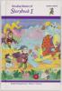 The book Reading Mastery II, Storybook I, read by President George W. Bush when learning of the attacks on September 11, 2001