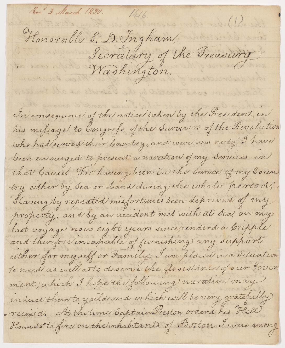 George Pillsbury's Revolutionary War Service Affidavit Document