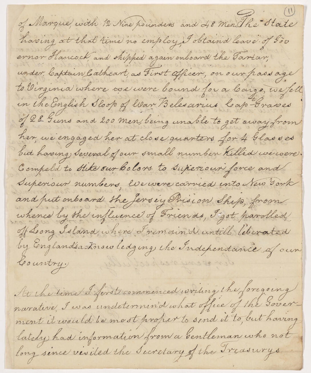 George Pillsbury's Revolutionary War Service Affidavit Document