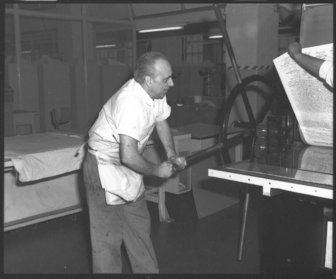 Printing of Subsequent Copies of the Declaration of Independence