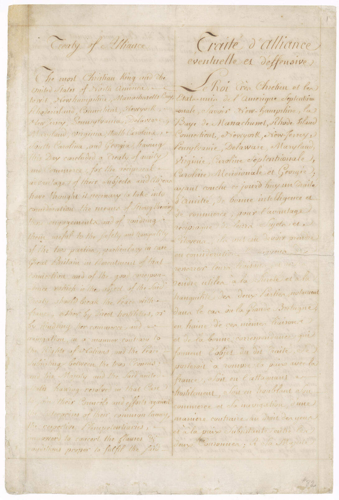 The first page of the Treaty of Alliance with France, February 6, 1778